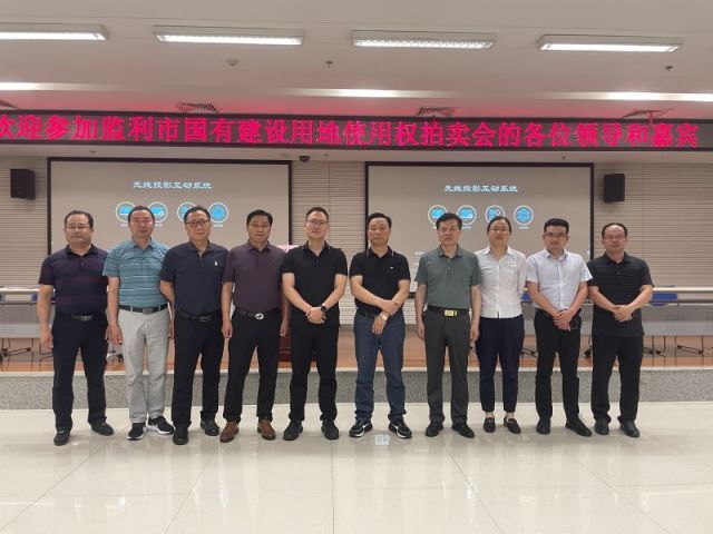3d金码一城多盘，深耕监利！恭贺湖北信达集团以1.75亿元第三次竞得监利宝地！
